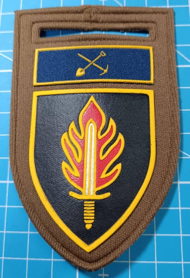 SADF - Intel School Tupper Flash