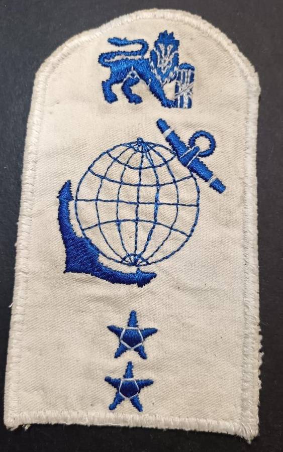 SADF - Navy Mustering Badge