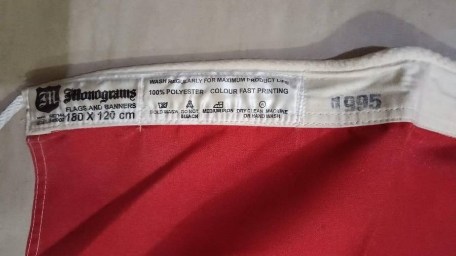 SADF - Engineers Corps Ceremonial Flag - 1.8M by 1.2M