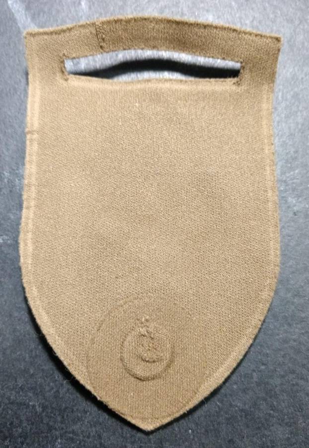 SADF - 121 Battalion Tupper Flash