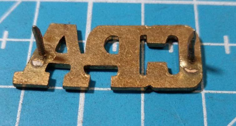 Unknown CPA Shoulder Title