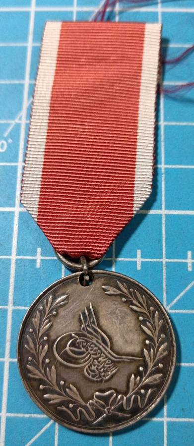 Turkey Ottoman Empire - Medal For Acre V Class Silver Grade For Junior Officers