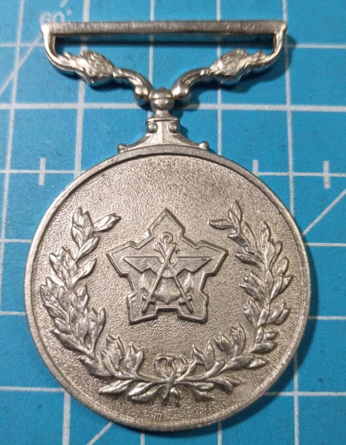 SADF - Full Size General Service Medal