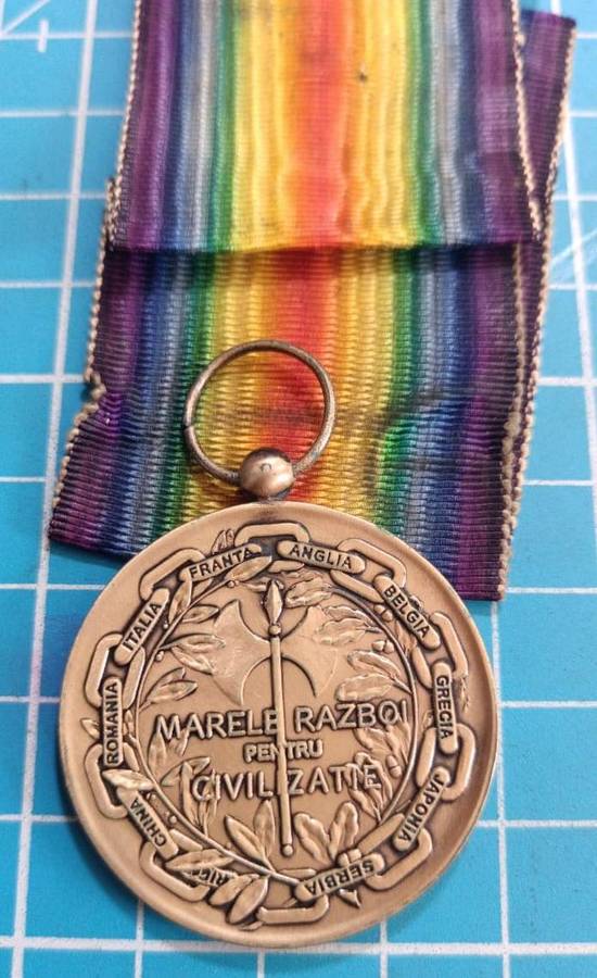 Full Size World War Two Romania Victory Medal