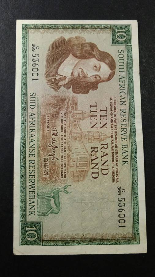 TW de Jongh R10 banknote