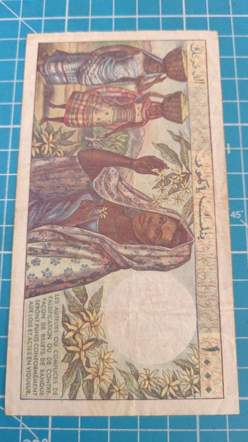 Comores 1000 francs note - R1 start!!!!!!!