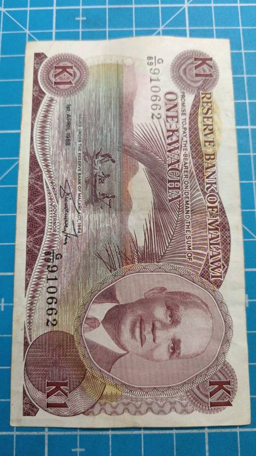 Malawi 1 Kwacha note
