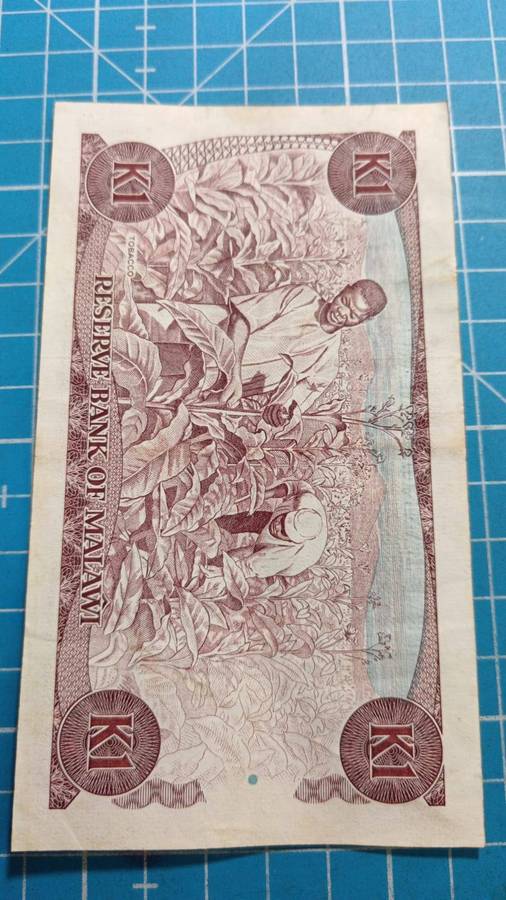 Malawi 1 Kwacha note