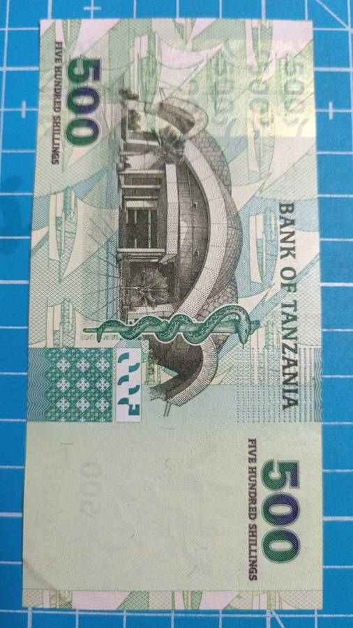 Tanzania 500 shillings note