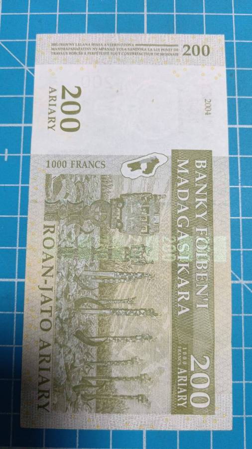 Madagascar 200 aviary note