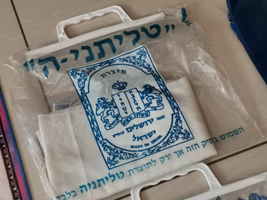 Large lot Vintage Jewish religious items