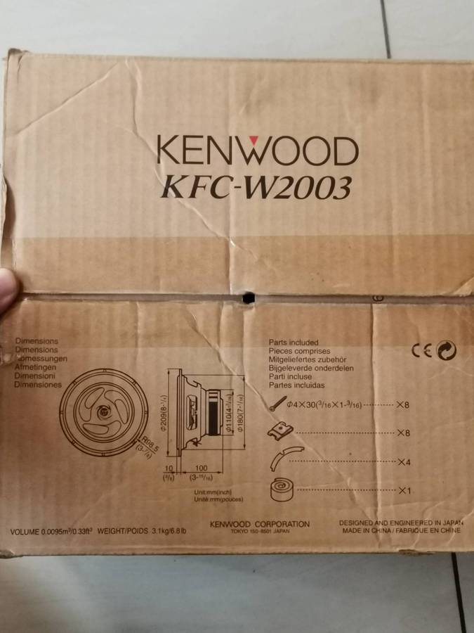 Vintage new old stock Kenwood 8 inch subwoofer