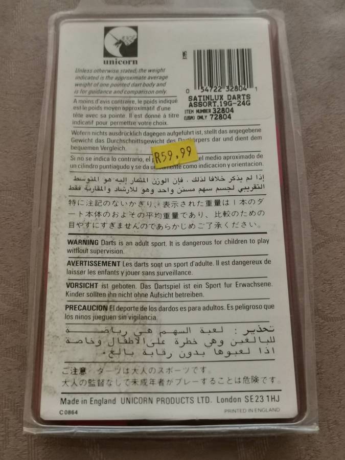 Vintage 1992 unicorn satinlux 22g darts never used