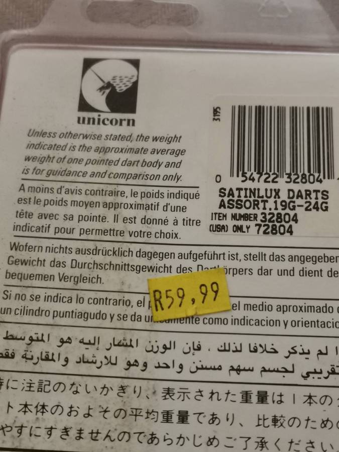 Vintage 1992 unicorn satinlux 22g darts never used
