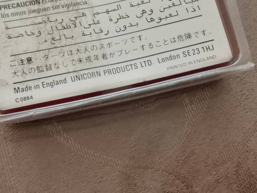 Vintage 1992 unicorn satinlux 22g darts never used