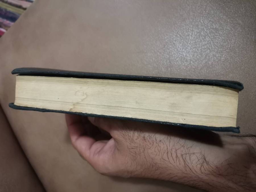 Vintage Hebrew - English new testament