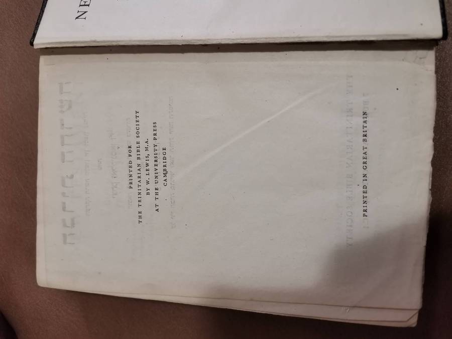 Vintage Hebrew - English new testament