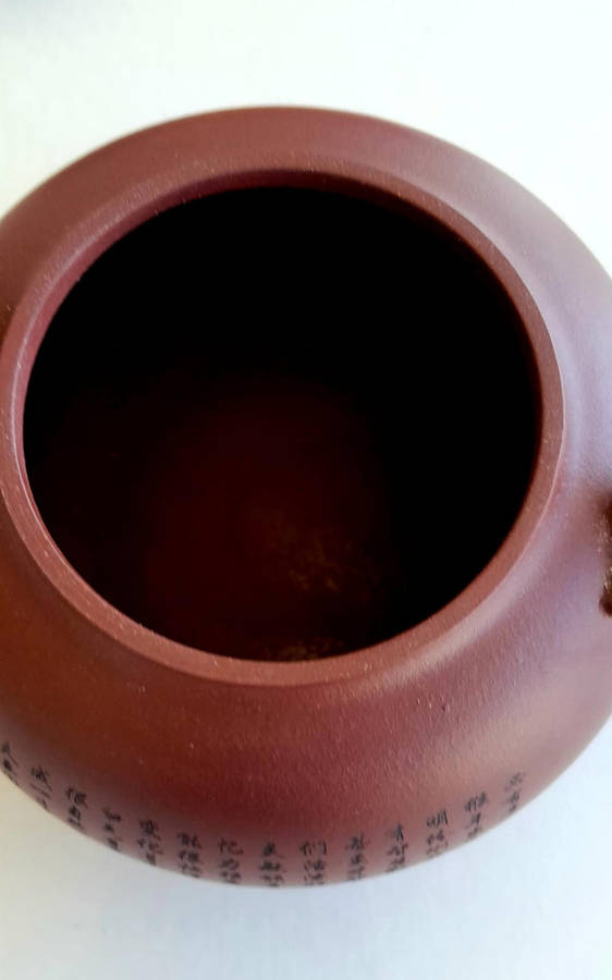 Yixing Purple Clay Zisha Teapot - Hand-painted Scripture & Dragon head spout