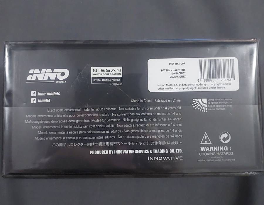 INNO64 '84 DATSUN HAKOTORA - 09RACING - SPECIAL EDITION (sealed)