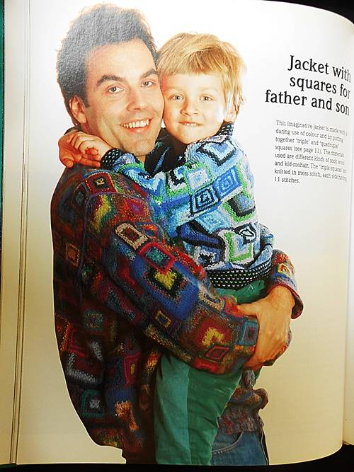 New Patchwork Knitting for Children, colourful, easy-to-knit patterns By Horst Schultz