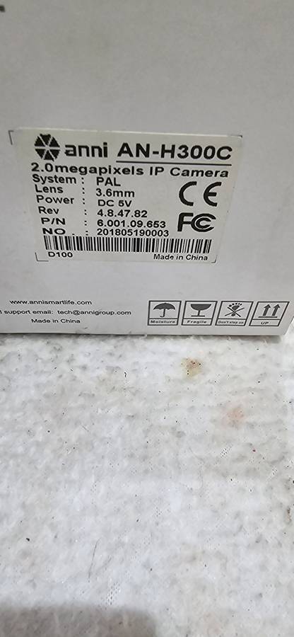 SET OF TWO ,2 OMEGAPIXEL IP CAMERA INCL .POWER SUPPLY