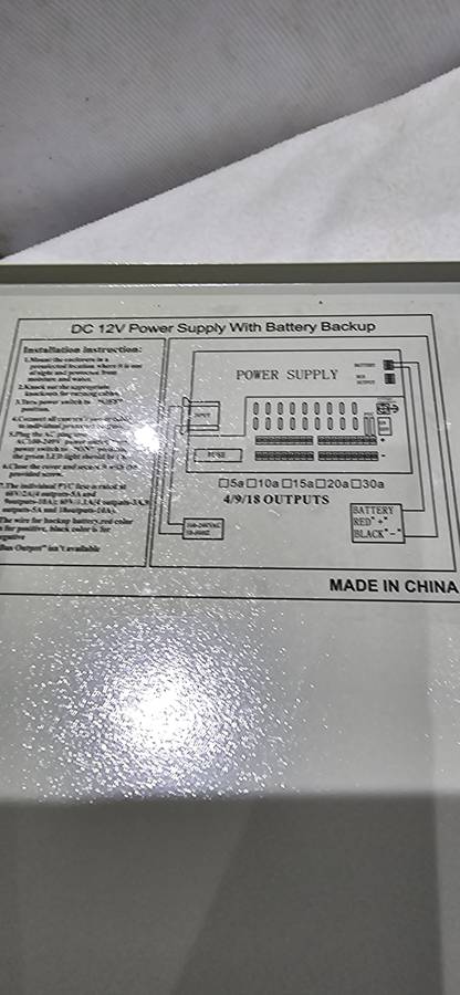 DC 12V POWER SUPPLY WITH BATTERY BACKUP