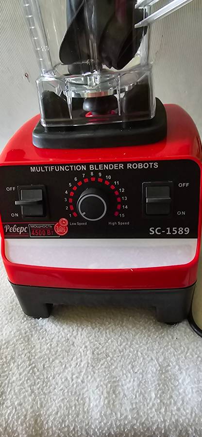 MULTIFUNCTIONAL BLENDER WITH ALL ATTACHMENTS