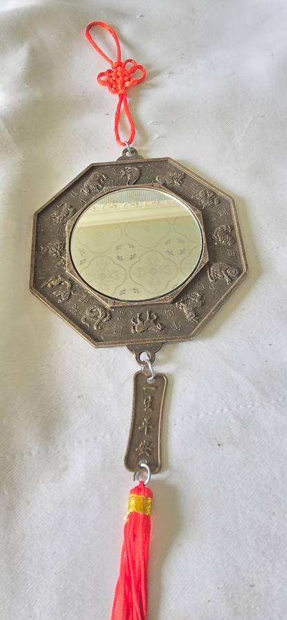 12 ZODIAC SIGN CHINESE FENG SHUI BAGUA MIRROR