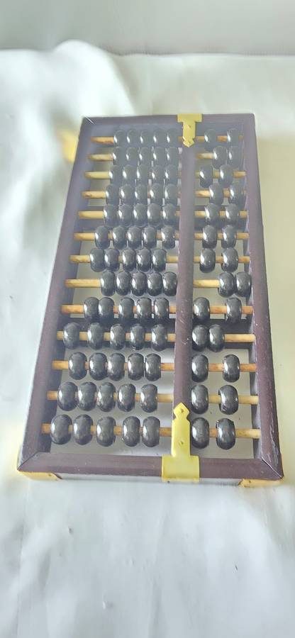 OLD CHINESE ABASCUS