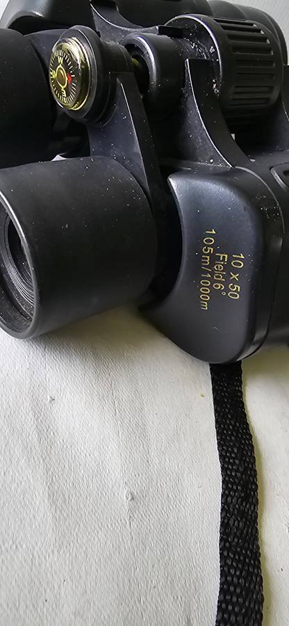 BINOCULARS/SEE MARKINGS, WITH CARRY CASE
