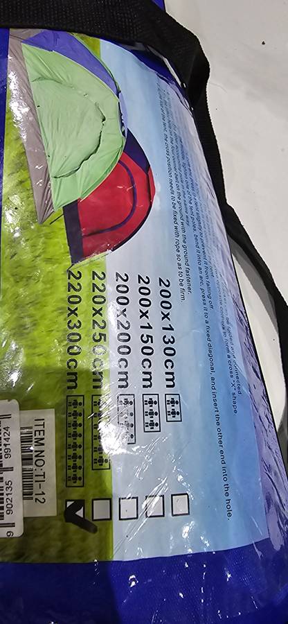 8 PERSON OUTDOOR WATERPROOF PICNIC /CAMPING TENT(220 x 300cm)