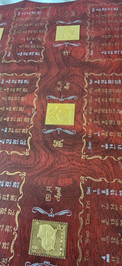 2000 CHINESE ZODIAC GOLD STAMPS CALENDAR ON WOODEN BASE