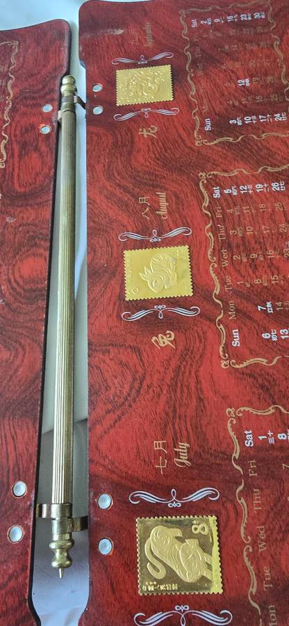 2000 CHINESE ZODIAC GOLD STAMPS CALENDAR ON WOODEN BASE