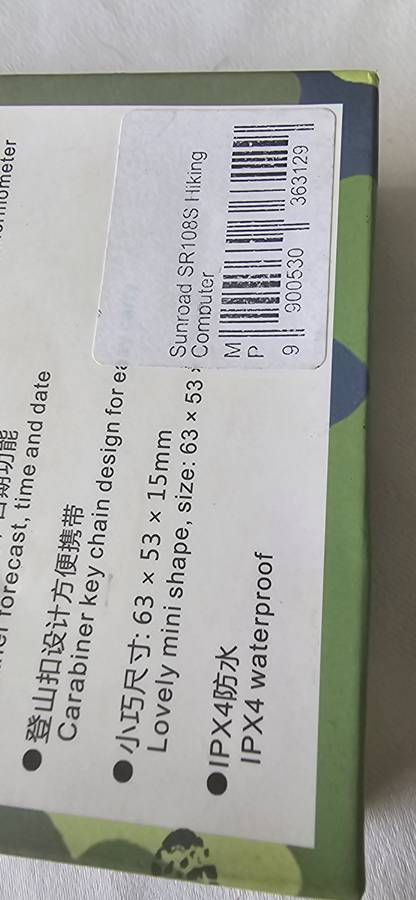 HIKING COMPUTER/COMPASS (WATERPROOF SENSOR FROM SWISS)