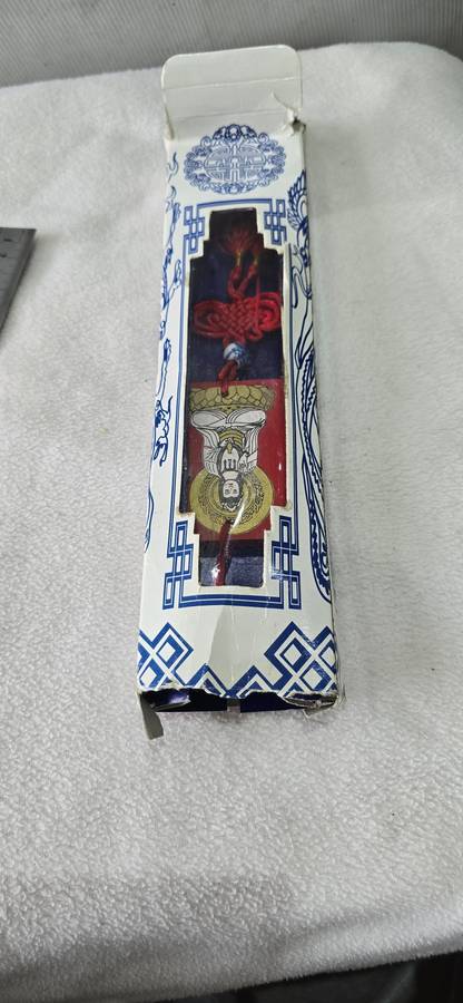 DECORATIVE CAR HANGING WOODEN BUDDAH WITH PORCELAIN BLUE BEADS AND TASSLES