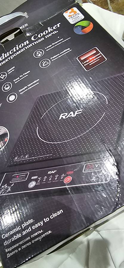 SINGLE UNIT INDUCTION COOKER