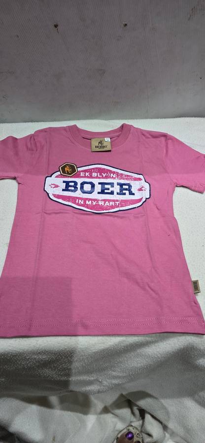 KIDS BOERBOEL BRAND COTTON T SHIRT (3 TO 4 YRS)