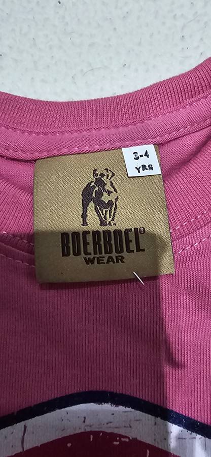 KIDS BOERBOEL BRAND COTTON T SHIRT (3 TO 4 YRS)
