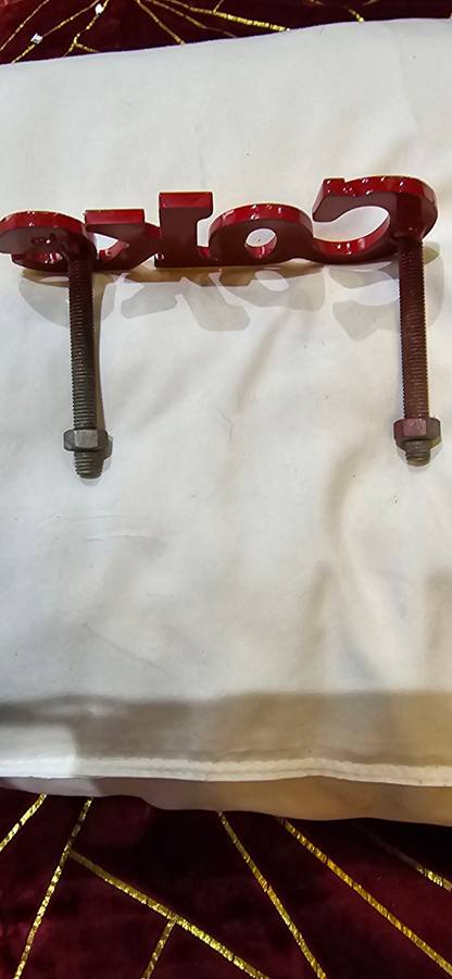 VINTAGE CAST IRON COKE SIGN(15CM LENGTH)