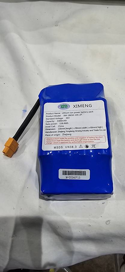 ELECTRONIC BATTERY PACK