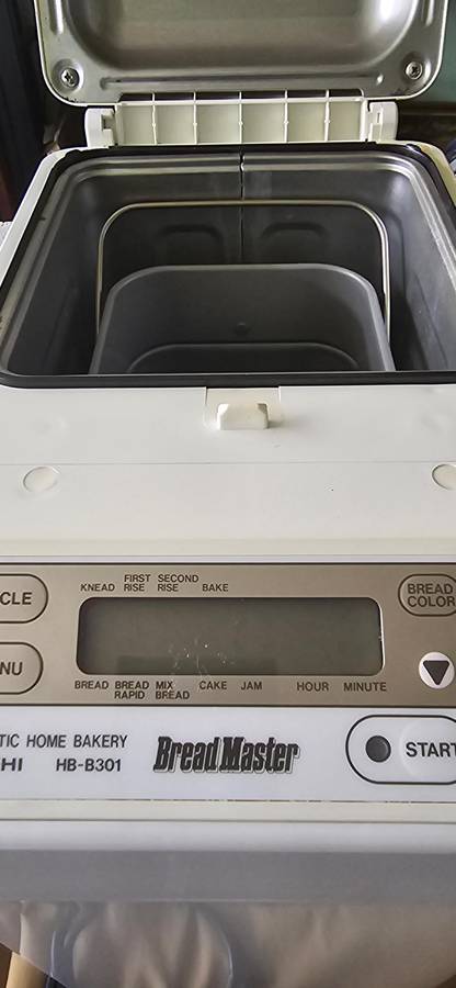 HITACHI BREAD MAKER(UNUSED CONDITION)