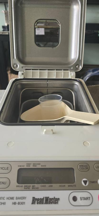 HITACHI BREAD MAKER(UNUSED CONDITION)