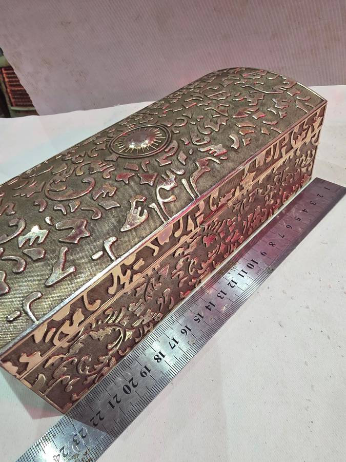 VINTAGE SILVERPLATED JEWELRY BOX