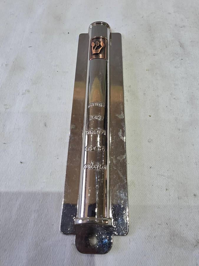 JEWISH DOOR POST PRAYER ITEM