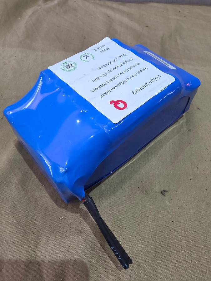 Electronic Battery Pack - Unused