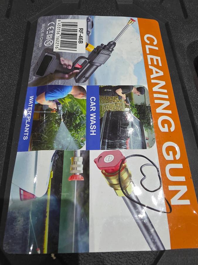 HIGH PRESSURE CAR WASH CLEANING GUN