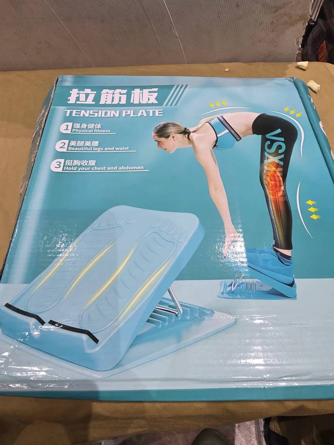 PHYSICAL FITNESS TENSION PLATE