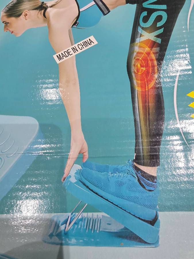 PHYSICAL FITNESS TENSION PLATE