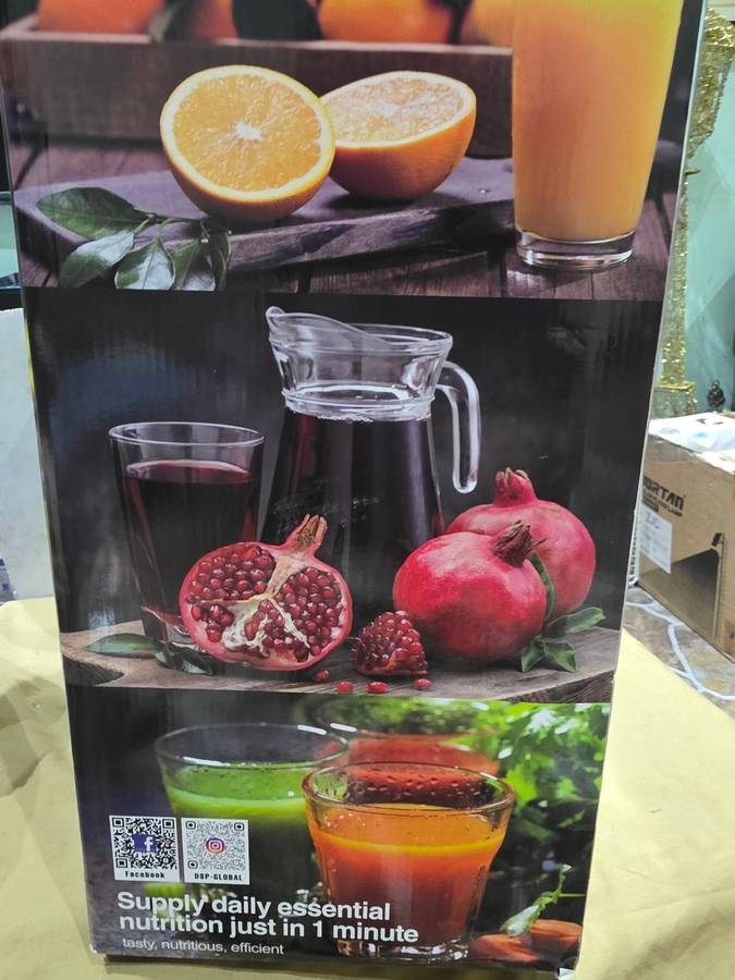 POWER JUICER,1000W(1000ML JUICE CUP,2000ML PULP CONTAINER)