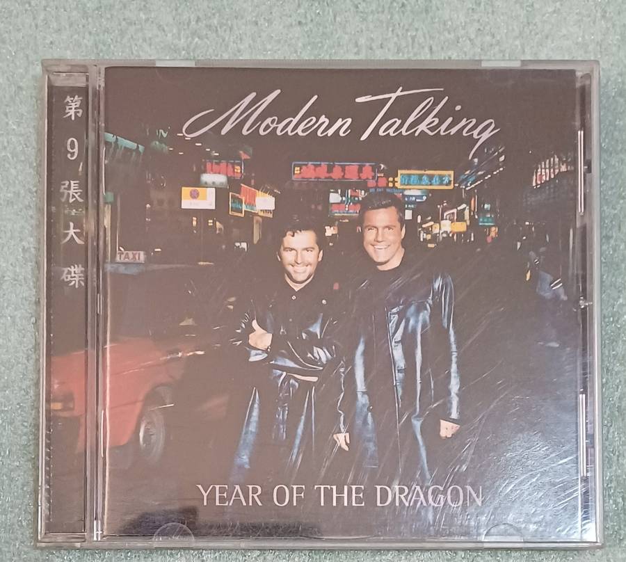 MODERN TALKING - YEAR OF THE DRAGON